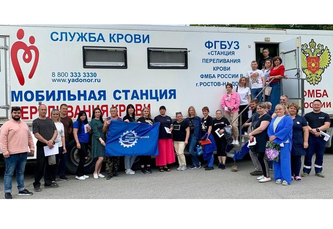 ФМБА России и Союз машиностроителей России запускают Недельную акцию в поддержку донорства