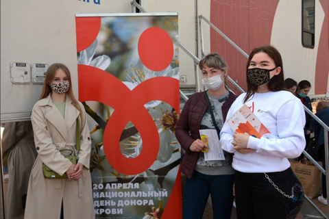 Всероссийская донорская акция «Национальный День донора крови» прошла в Калининградской области