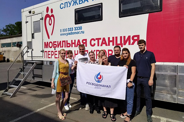 Около 30 литров крови сдали сотрудники «Росводоканал Краснодар»