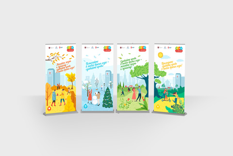 Фотозона для доноров Москвы – круглый год