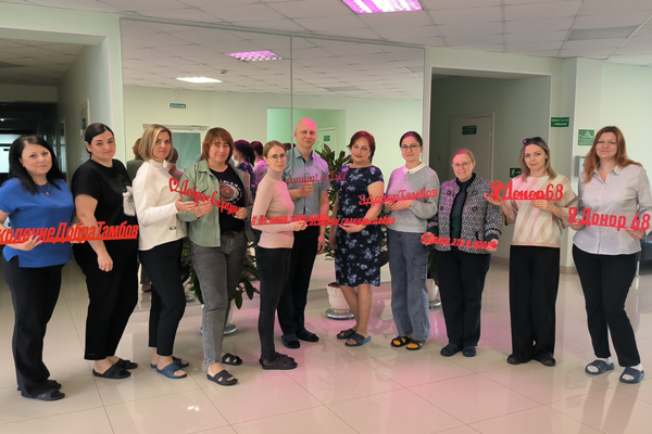 Донорская акция «Мы-Vместе» с участием сотрудников отделения фонда социального страхования РФ по Тамбовской области