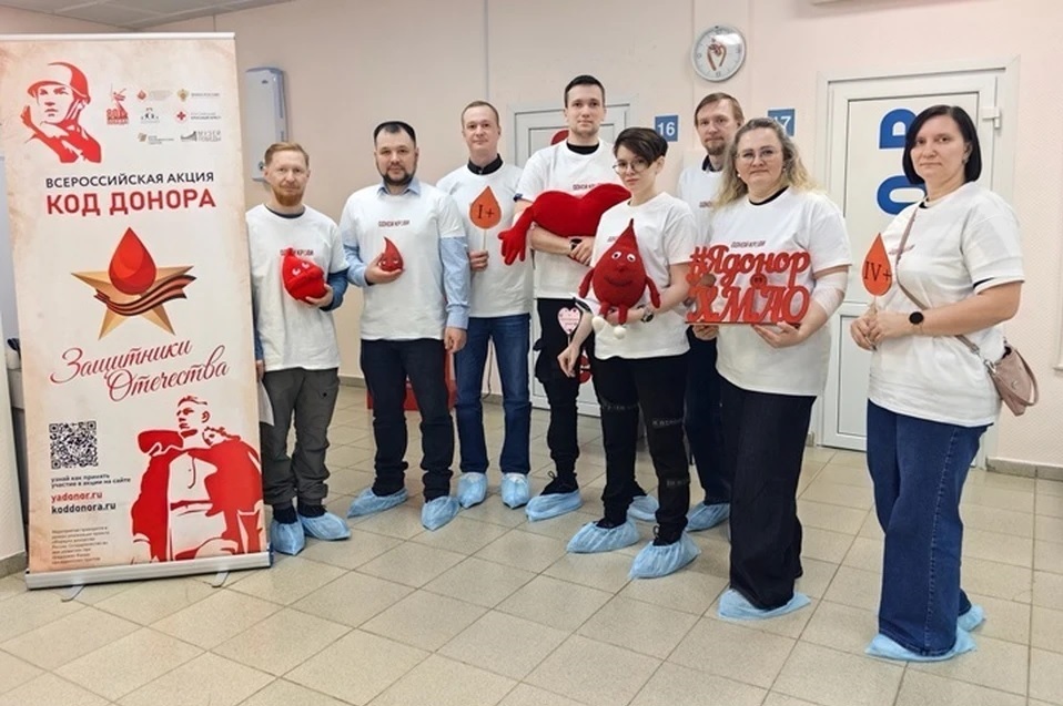 Энергетики «Россети Тюмень» сдали более 70 литров крови в ходе донорской акции