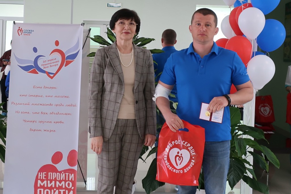 Торжественное мероприятие, посвященное вручению нагрудного знака «Почетный донор России» и нагрудного знака Тамбовской области «Донорская слава Тамбовщины»
