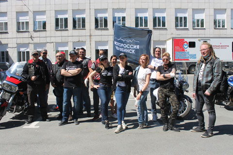 Доноры в косухах и татуировках: Южноуральские байкеры решили сдать кровь