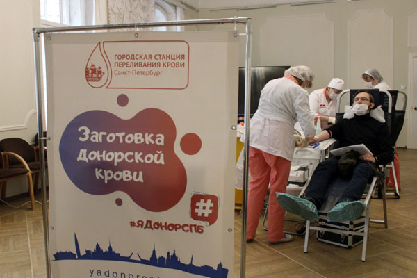 В Петербурге доноры сдали 65 тысяч литров крови в 2022 году