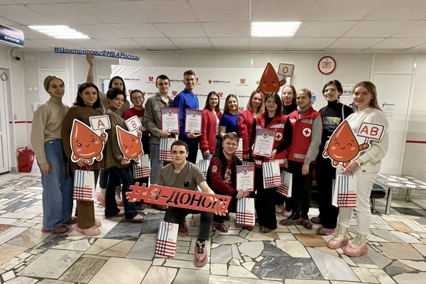 В Центре крови ФМБА России стартовала Неделя студенчества