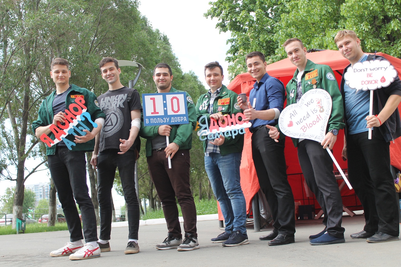 В Самарском госуниверситете подвели итоги донорской акции