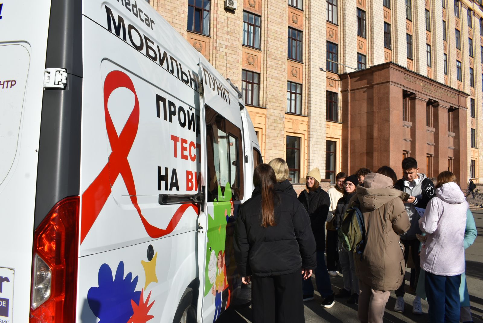 День здоровья в ЮУрГУ в Челябинске: студенты сдали кровь и узнали о профилактике заболеваний