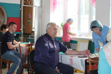 День донора  в Амурской области