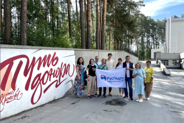 Новосибирские гидроэнергетики приняли участие в корпоративном Дне донора