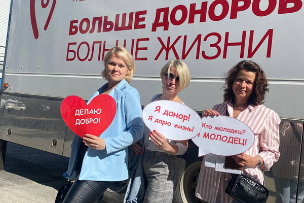 Сотрудники филиала «Россети Урал» – «Пермэнерго» приняли участие в традиционном Дне донора