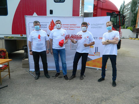 Энергетики Владимира провели донорскую акцию «Мы с тобой одной крови» в канун парада Победы