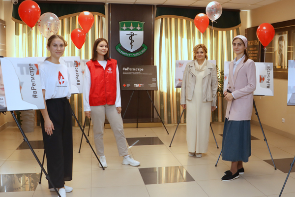 Проект тюменки по привлечению студентов-медиков к сдаче костного мозга получил грант