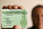 С 2018 года доноры станут предъявлять СНИЛС