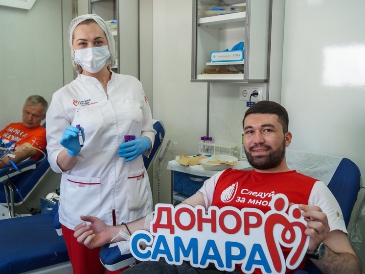 В Самаре прошла эстафета «Огонь жизни»: около 500 жителей региона поддержали донорское движение