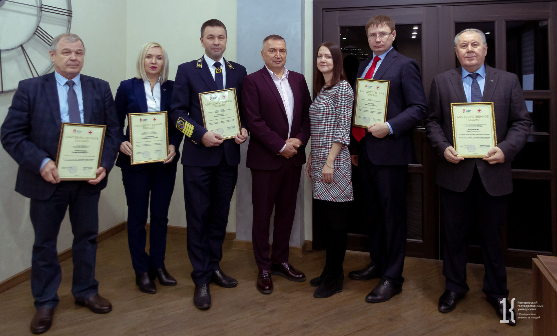 В Кузбассе отметили вклад руководителей и студентов вузов в развитие донорского движения