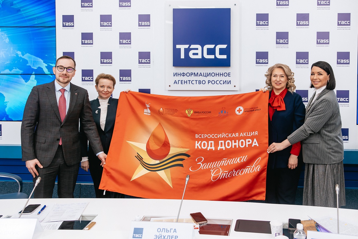 Всероссийская акция «Код донора. Защитники Отечества» объединяет поколения в память о подвигах героев Великой Отечественной войны