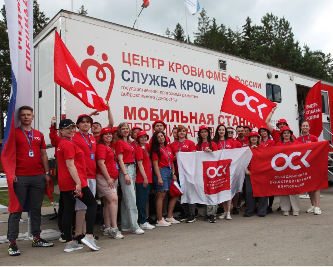 Инженеры создают будущее уже сегодня: на форуме в Тульской области прошла донорская акция ФМБА России и Союза машиностроителей