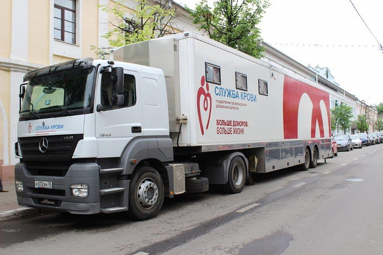 В мэрии Ярославля подведены итоги проведения выездного Дня донора крови