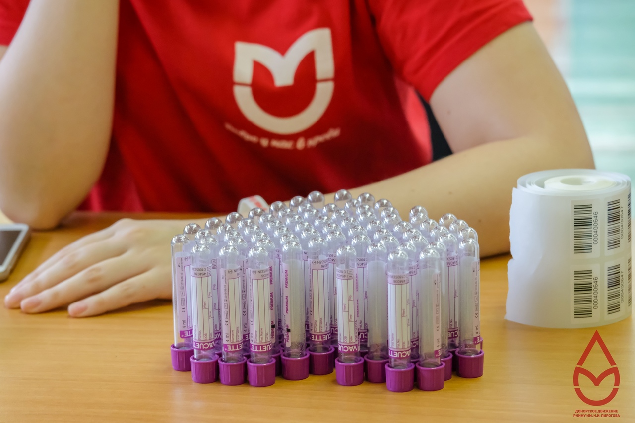 Неделя донора в Медицинском университете имени Пирогова 