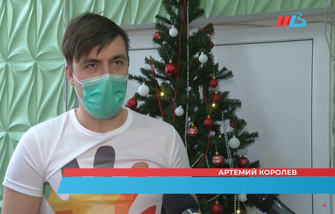 Волгоградские доноры поздравили медиков с наступающим Новым годом