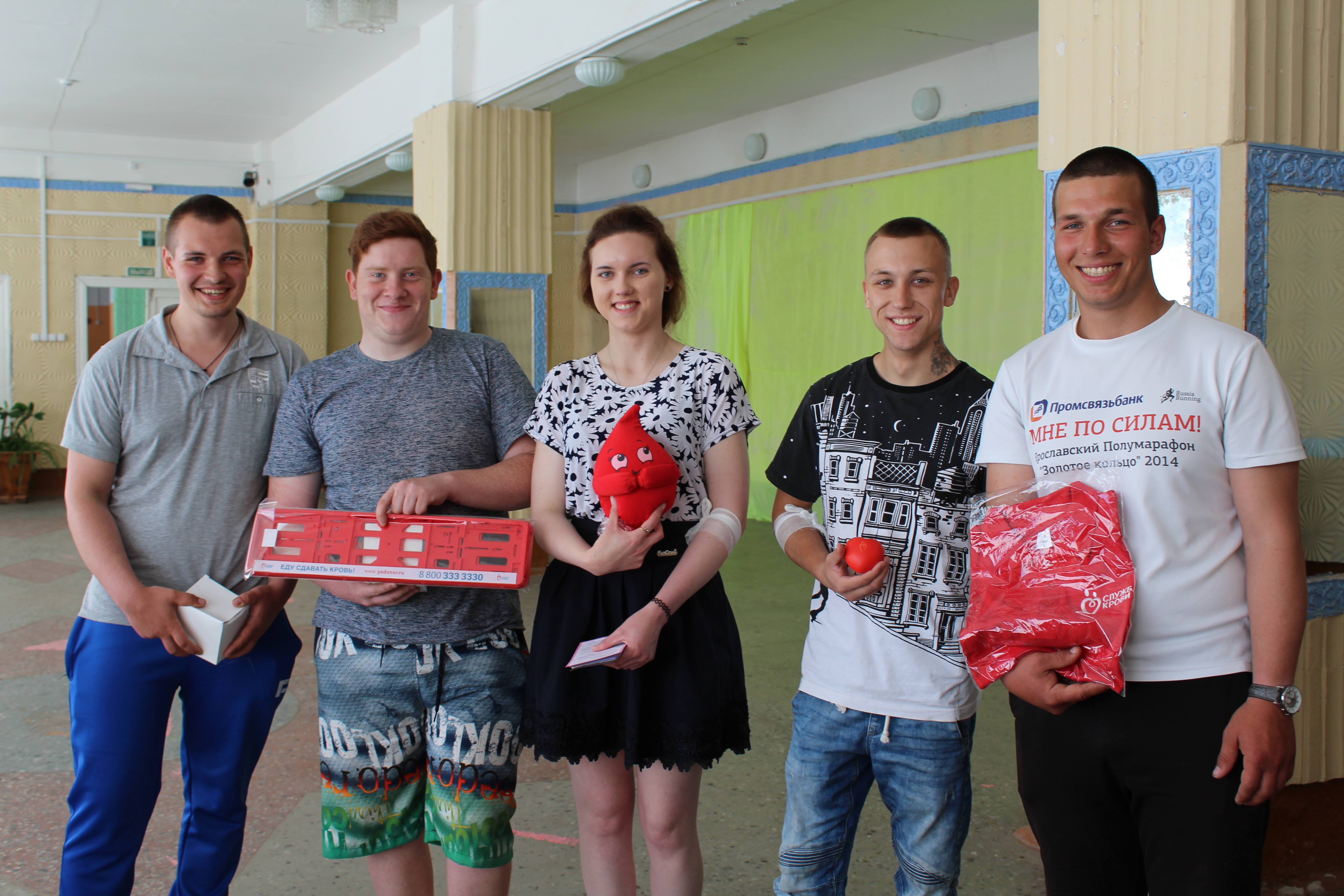 Золотое кольцо донорства крови в Любиме