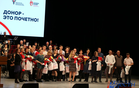 В Хабаровске прошла торжественная церемония вручения звания «Почетный донор России»