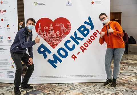 Марафон «Достучаться до сердец»: в марте донорами стали почти 1000 человек
