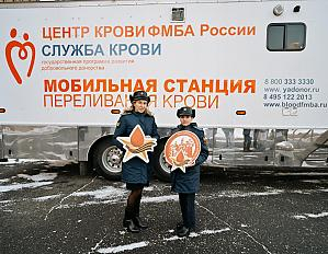 Более 60 участников старта Всероссийской акции «Код донора. Защитники Отечества» приняли участие в донорской акции