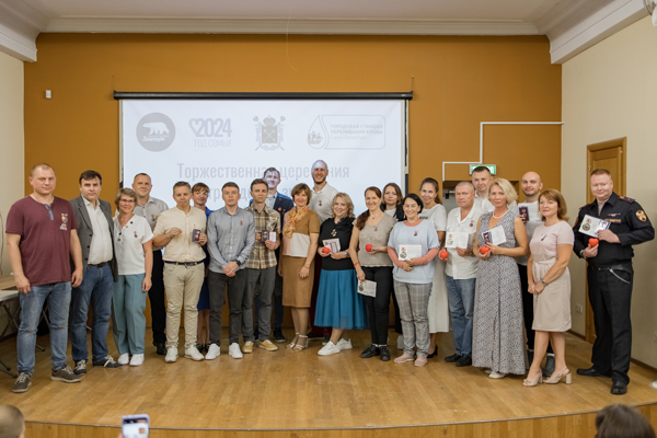 В Санкт-Петербурге награждение почетных доноров провели в Ленинградском зоопарке 
