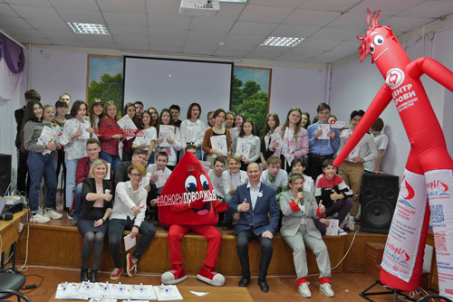 Центр «Донор Волга» провел интеллектуальную игру-викторину «Донор! Кто он?» для саратовских школьников