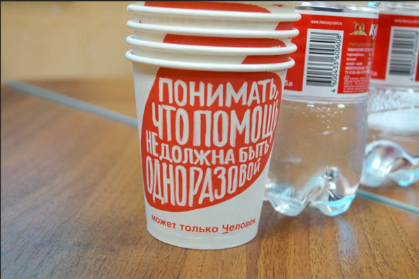 Врачи призывают жителей Архангельской области не отказываться от донорства крови