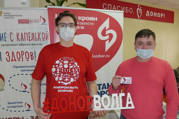 200 доноров сдали крови в акции «Донором крови стать ПРО100» в Саратовской области