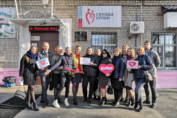 Энергетики Дальневосточной генерирующей компании присоединились ко Дню донора «РусГидро»