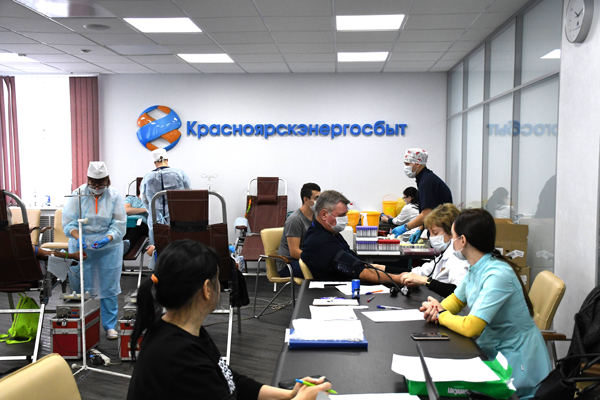В «Красноярскэнергосбыте» стартовал краевой донорский марафон «Энергия жизни»