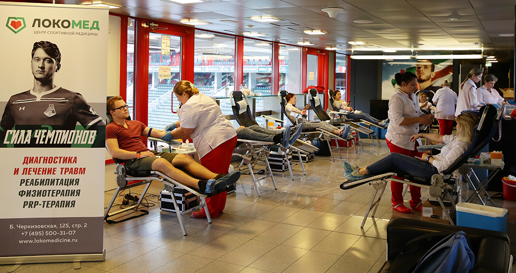 Молодежный «Локомотив» провел День донора 