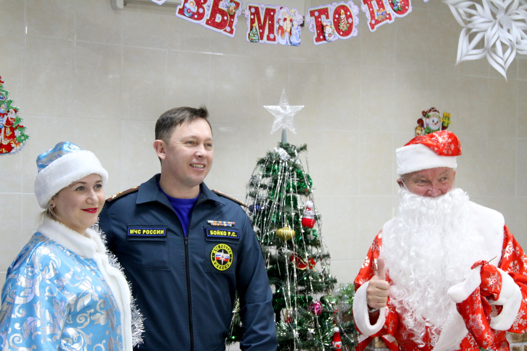В Биробиджане спасатели отметили профессиональный праздник донорской акцией