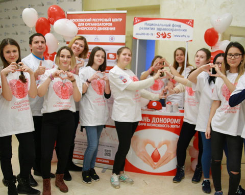 Свыше 75% организаторов донорства будут продолжать работу в 2021 году