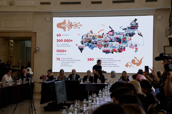 Марафон донорских практик в Общественной палате РФ