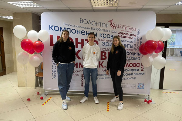 День донора провела Молодежная палата поселения Мосрентген