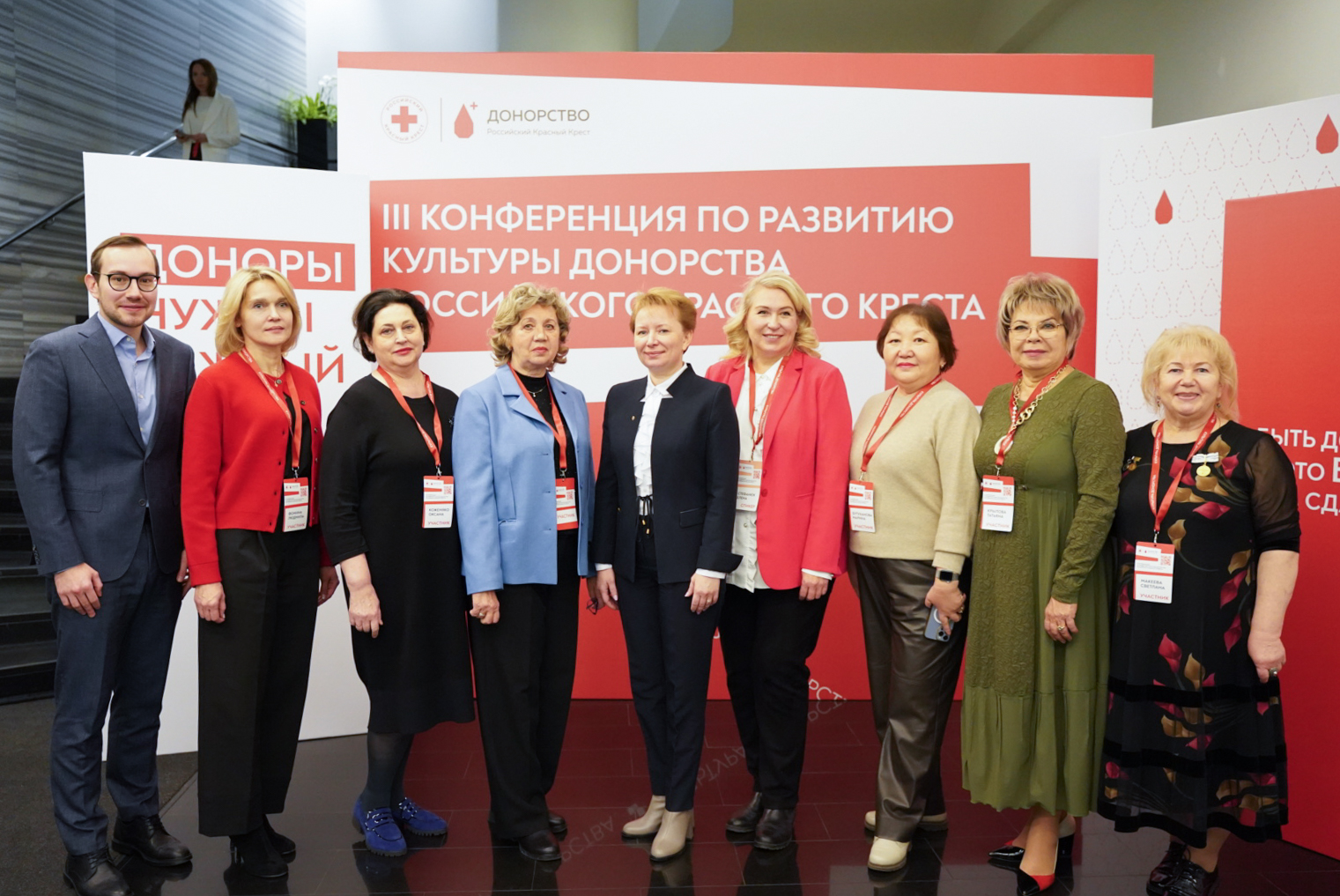 Ольга Эйхлер: Количество доноров в России увеличилось на 30%