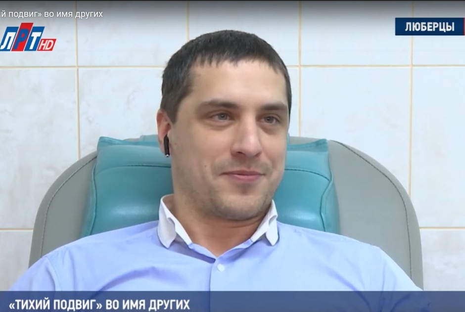 День донора прошел в Люберецком жилищном тресте