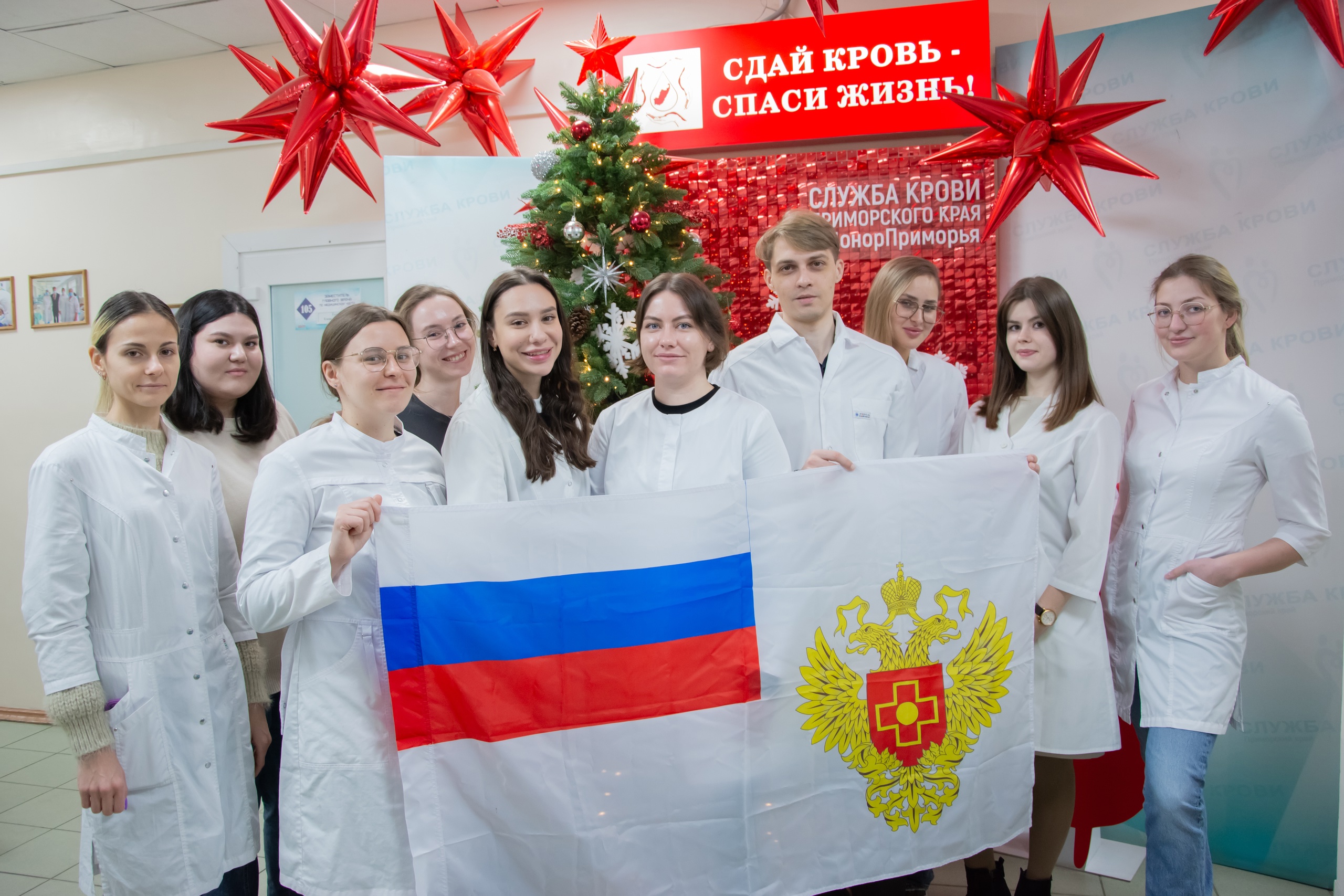 Сотрудники Дальневосточного окружного медицинского центра ФМБА России и студенты приняли участие во Всероссийской донорской студенческой недели