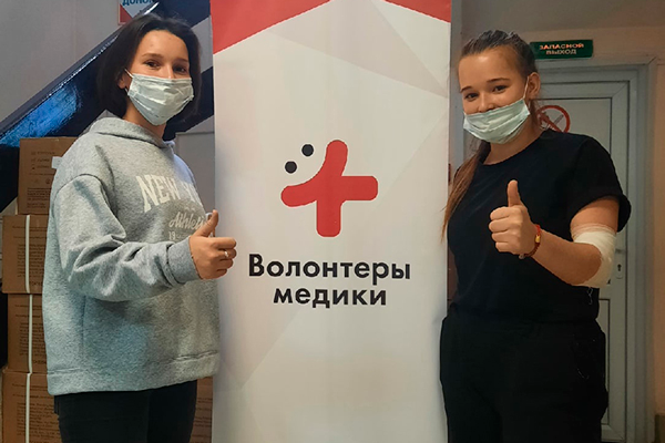 «Донация полезна»: Неделя донорства прошла в Псковском государственном университете