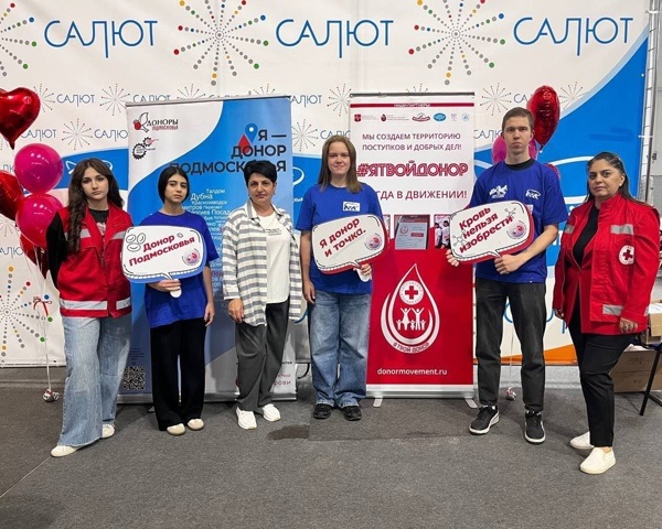 Доноры Долгопрудного продолжают спасать жизни!
