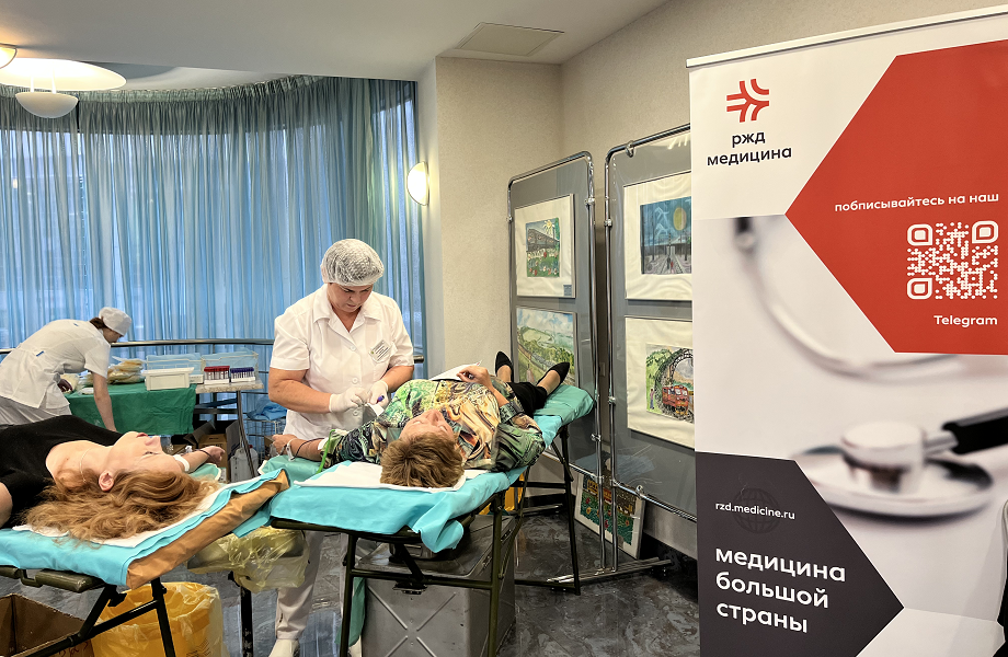 Железнодорожники столицы сдали кровь в рамках «Единой недели донорства»