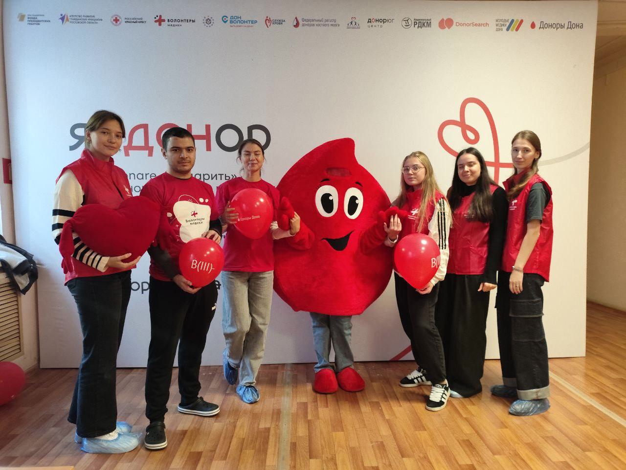 81 человек сдал кровь в донорскую субботу в Ростове-на-Дону