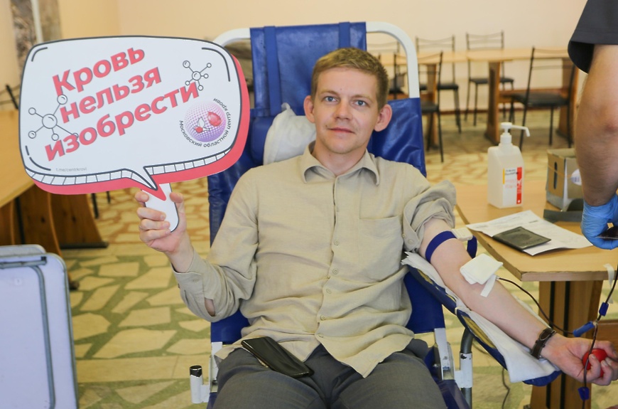 Более 1 000 человек стали донорами крови в Дубне за первое полугодие