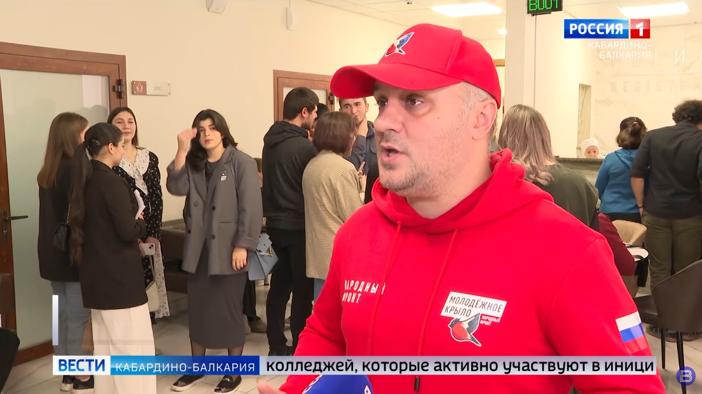 «Оставайся донором»: активисты «Народного фронта» провели в Нальчике донорскую акцию