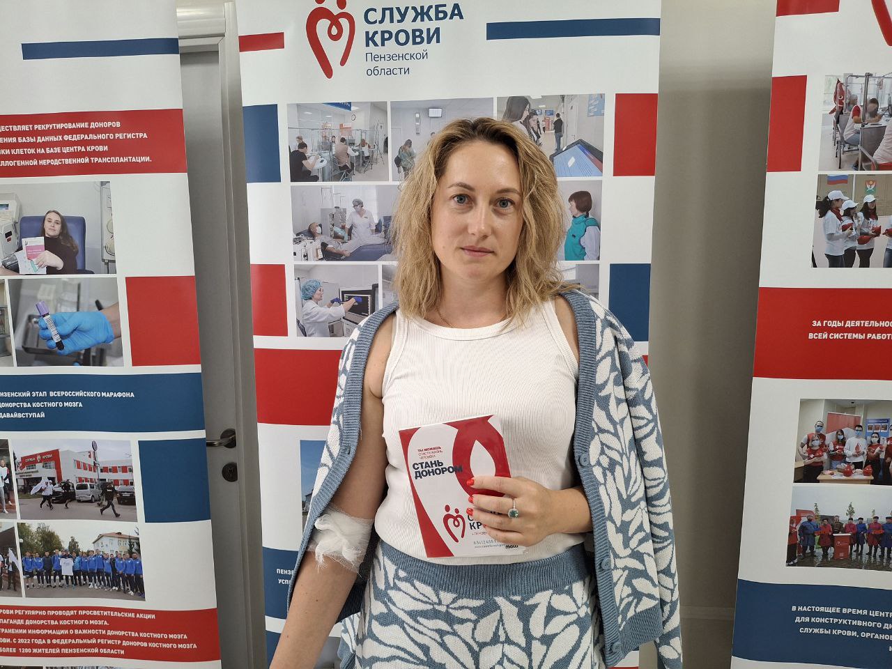 В день 85-летия пензенской Службы крови более 120 человек приняли участие в местной донорской акции